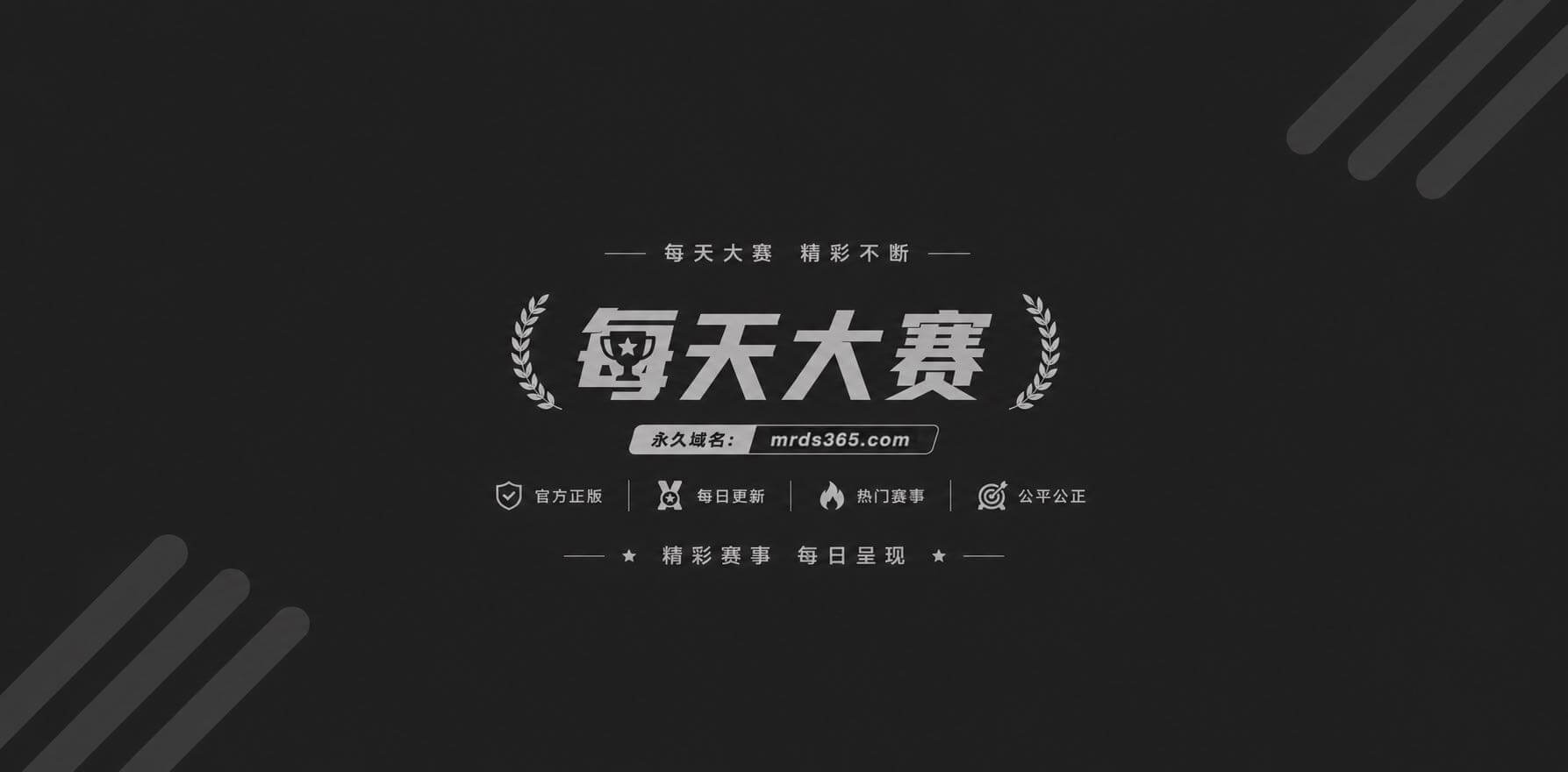 AI魔改短剧 唐伯虎相关图片1 AI魔改短剧 唐伯虎相关图片1
